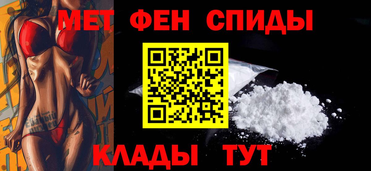 Amphetamine 98% Гудермес