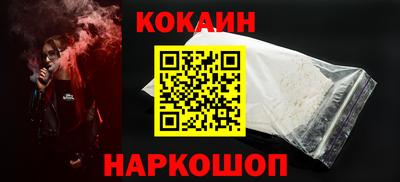 2c-b Берёзовский