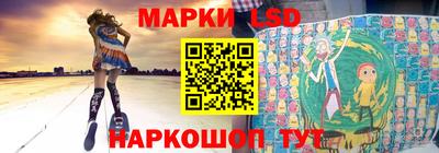 прущие крисы Балаково