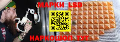 2c-b Берёзовский