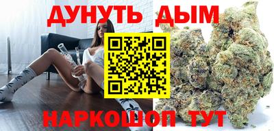 прущие крисы Балаково
