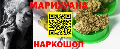 прущие крисы Балаково