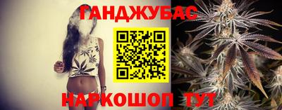 твердый Бийск