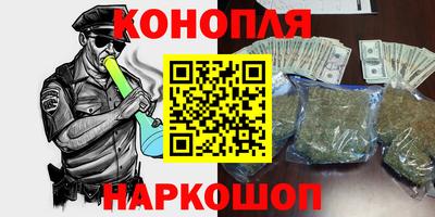 мяу мяу мука Балахна