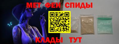мяу мяу мука Балахна