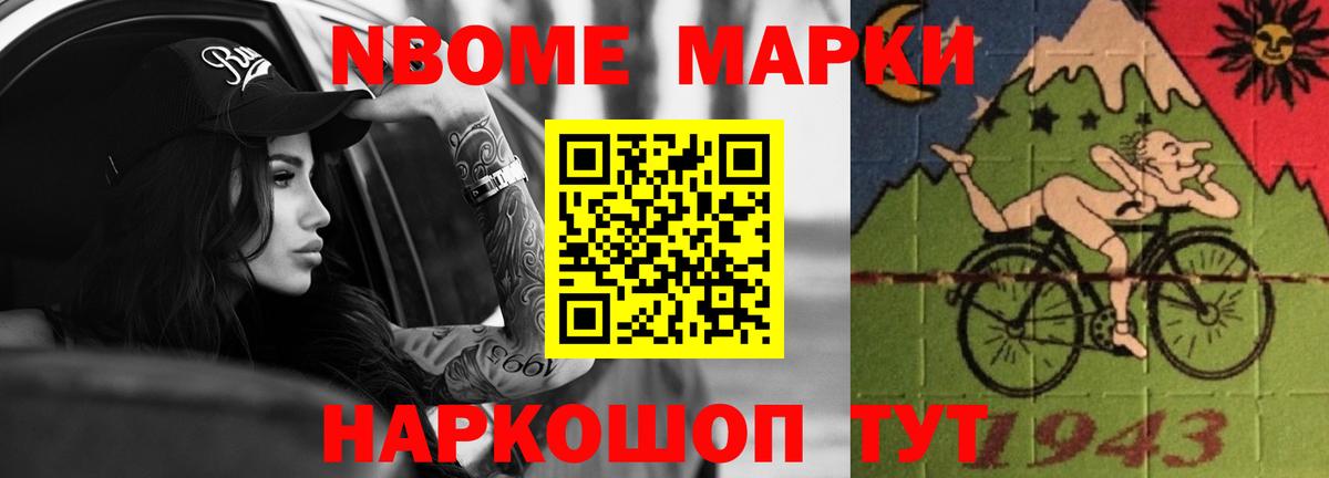 ЛСД экстази  Вход с VPN  Гудермес  LSD-25 экстази кислота  Лсд 25 экстази ecstasy 